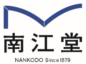 南江堂、EBSCOと日本国内の病院市場における販売総代理店契約を締結