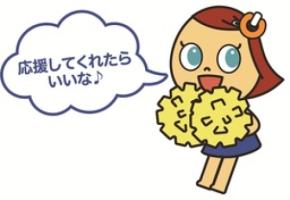 NIKKEI 企業キャラクター総選挙 2026へのエントリー