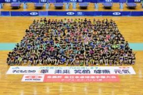 年に１度の熱い戦いが始まる！「全農杯2026年全日本卓球選手権大会（ホープス・カブ・バンビの部）」が開幕