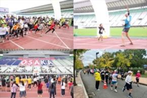 大阪マラソン2027 SEASON TRIAL 10K & Fun RUN Presented by Osaka Metro