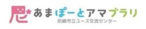 【８/６取材のお願い】ユースカウンシル事業（Up to You!）活動報告会 