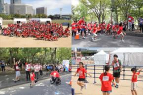 KIDS SPORTS FES!Presented by 三菱UFJ銀行 9月26日(土)に大阪城公園で開催