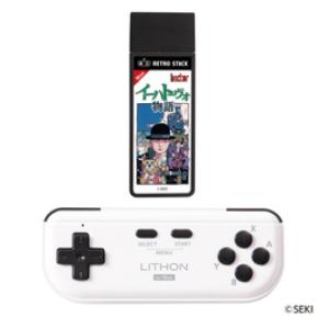 宮沢賢治“生誕130年記念” 童話を旅する名作ゲーム復活　「レトロスティック　イーハトーヴォ物語」を発売
