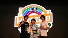 Hareza池袋6周年記念イベント 『Harezaの日 6th Anniversary SUMMER FESTIVAL 2026』開催 