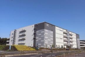 新たに、茨城県つくば市に「つくば営業所」を開設