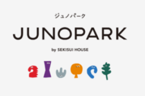 積水ハウスの住育エデュテイメント施設 「JUNOPARK（ジュノパーク）」が開業1周年 