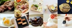 帝国ホテル「ANoTHER IMPERIAL HOTEL」広島県の食と工芸を集めた新商品を9月2日（水）より販売開始