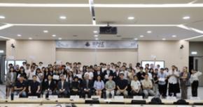 【千葉商科大学】アジア5大学の学生が英語で討論―AI時代の強い経済と人材のあり方を考える