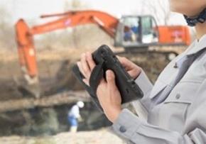 京セラがJAPAN BUILD OSAKA内、建設DX展に出展