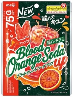「ブラッドオレンジソーダアップ」 9月1日 全国/コンビニエンスストア・駅売店、9月29日 全経路 発売