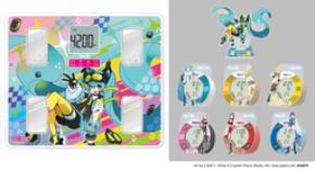 バーチャルシンガー「初音ミク」とコラボレーションした通信機能付き音声体組成計や温湿度計などを商品化