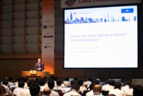 ラベルの最新技術・市場動向が集結「ラベルフォーラムジャパン 2026」東京ビッグサイトで開催