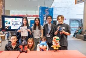 札幌国際大学・北洋銀行・札幌市清田区が連携　学生が「清田スイーツ」を販売し地域の魅力を発信