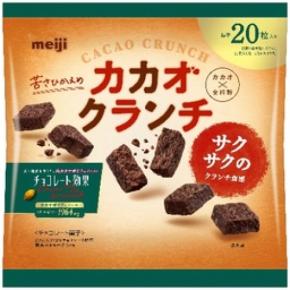 手に取りやすい容量の新商品「チョコレート効果カカオ72%素焼きアーモンド袋/カカオクランチ袋」