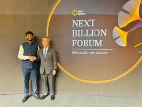 兼松、Next Bharat Venture Fund-2へ出資