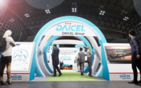 排水回収・電気代CO2削減の最先端技術が集結　ダイセン、「サステナブルマテリアル展」に出展　