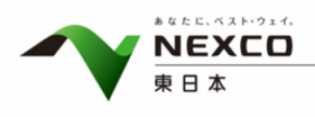 圏央道（大栄JCT～多古IC）が令和８年１１月７日に開通します