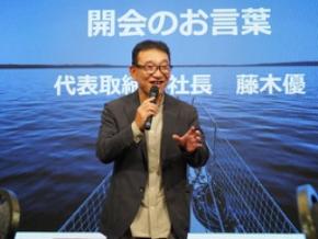 ブライセン、国内外から選抜された6チームが登壇する「第41期第2回AI大会」を開催