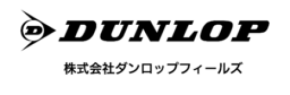 (株)住ゴム産業とスポーツサーフェス(株)が合併