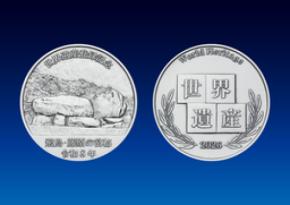 飛鳥・藤原の宮都　世界遺産登録記念メダル　９月１日から予約受付開始！