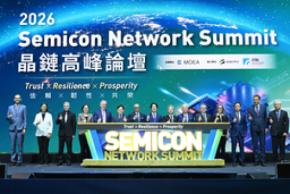 Semicon Network Summit 2026に38カ国のリーダーが集結