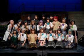 武装 JK の緊迫感が炸裂︕『リトルアーモリー THE STAGE』開幕︕︕