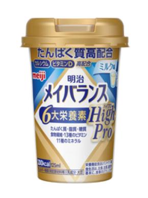たんぱく質高配合の「明治メイバランスMiniカップ ミルク味/ミックスベリー味」9月14日新発売/全国