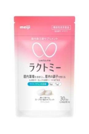 「膣内環境を良好にし､膣内の調子を整える」機能性表示食品、膣内善玉菌サプリメント 「ラクトミー」を発売