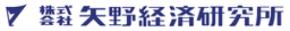 矢野経済研究所、近畿発の新しいゲームIP創出にむけて調査を開始