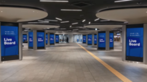 「大阪駅前地下道 東広場デジタルサイネージ40」でインプレッションによるデジタルOOH広告配信を開始