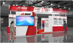 産総研、BioJapan 2026に出展