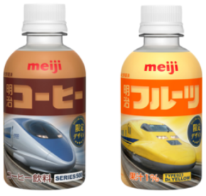 「明治コーヒー500系新幹線限定デザイン」「明治フルーツ923形ドクターイエロー限定デザイン」新発売