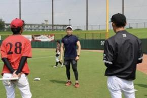 中畑清氏や田口壮氏ら元プロ野球選手が都城市で熱血野球指導！！