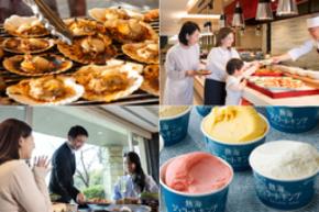 亀の井ホテル 熱海 10月1日から2つのレストランで新たな食の楽しみを提供