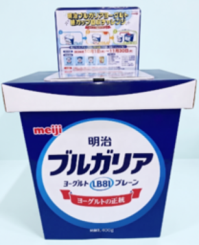 明治、TOPPAN「明治ブルガリアヨーグルト」紙カップの回収を2026年10月1日（木）～11月30日（月）まで実施