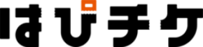 ふくアプリでデジタルチケッティングサービス「はぴチケ」開始。福井の交通・観光・イベントを便利＆お得に