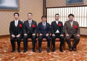 令和8年度「優秀公邸料理長」22名が受賞