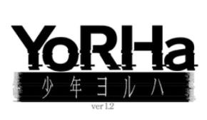 『NieR:Automata』と世界観を共有する舞台少年ヨルハ ver 1.2再演&キャストオーディション開催決定︕
