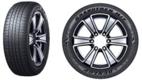 DUNLOP「GRANDTREK H/T31」が トヨタ自動車の「LAND CRUISER 300」に装着