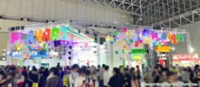 NHN PlayArt、「東京ゲームショウ2026」に8年ぶりに出展！