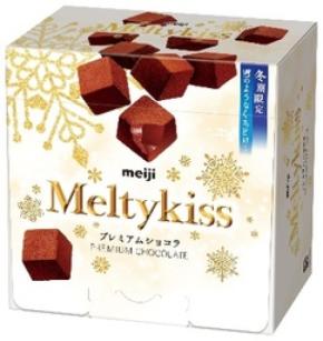 冬期限定チョコレート「メルティーキッス」、「コク深キャラメル」を新たに人気のラインアップに加えて発売