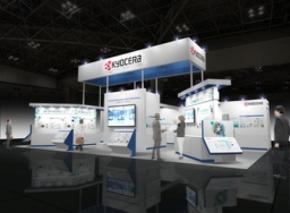 京セラ、「JIMTOF2026」出展のご案内