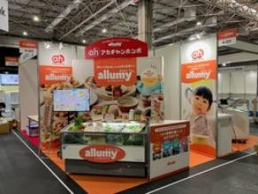赤ちゃん本舗、BtoB事業を本格強化！ 今秋、関西・九州の大型展示会３展へ連続出展