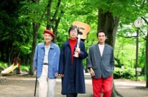 50年の旅路に、あなたの名前を。『五十年目の俺たちの旅』Blu-ray限定保存版　発売。あなたの名前が完成台本に刻まれる。