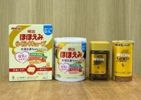 明治とネスレ日本、協業による海上輸送を開始　物流効率化とCO₂削減を推進