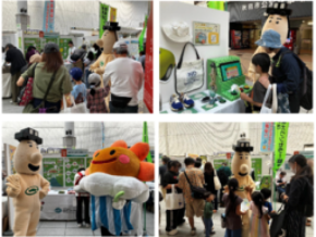 「第24回あきたエコフェス」に出展しました