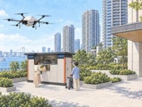 NEXT DELIVERY、エアロネクスト、大和ハウス工業の3社、 東京都「都市部でのドローン物流サービスの社会実装促進事業」に採択 