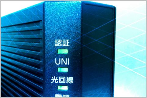 光回線のテレビサービスはnhk受信料が必要か Starthome 光回線のテレビサービスはnhk受信料が必要か Starthome