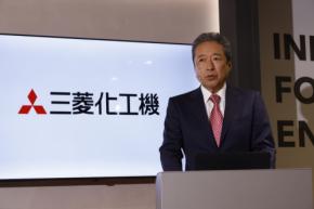 三菱化工機、循環型社会を目指す『MMKプロジェクト』始動！ 上智大学やDeNAと共創