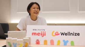 【キーパーソンに聞く！】短鎖脂肪酸産生のための新たな健康ソリューション「インナーガーデン」プロダクトマネージャー 高木みどり氏インタビュー